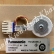 ( SP1235 ) Quạt Đúc Tròn 3 Dây (  Đỏ Vàng Nâu ) Tủ Lạnh Electrolux 